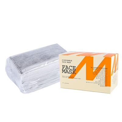 How Do You Distinguish The Difference Between Authentic And Counterfeit Of Activated Carbon Face Mask