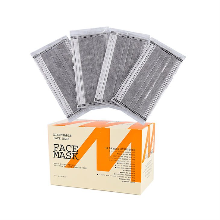Disposable 4ply Carbon Activated Face Mask